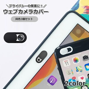  EFuJJo[ 3Zbg vCoV[Jo[ iPhone X}z p\R PC CJ ZLeBObY XCh Bh~
