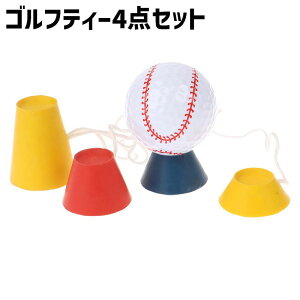  SteB[ ~p 4_Zbg Stpi ueB[ Rt S O V[g u  K  O S