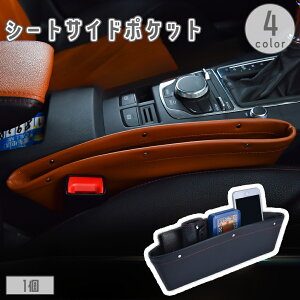  V[gTCh|Pbg ԗp[|Pbg 1 Ԏ[ ԍ   [ d؂ U[ tFCNU[ X}z ֗ J[pi ObY ANZT[