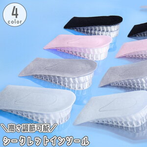  V[NbgC\[ n[tC\[ jp   gAbv  ߉\  グ R oɂ fB[X Y jZbNX