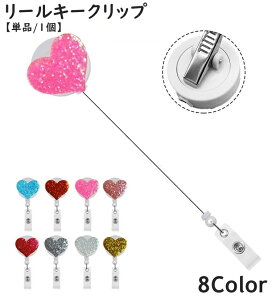  [L[Nbv Pi 1 D[ J[h[ Lk Lт oh^Cv [L[z_[ n[g  LL IDJ[h pXP[X  ICJ[hP[X 