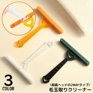  ыʎuV ыʃN[i[ ыʎ muV g[o[  蓮   L ybg ߗ J[ybg