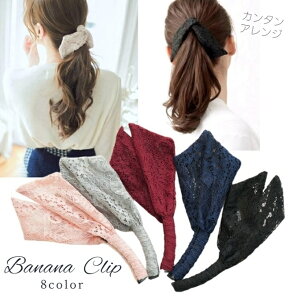  oiiNbv { [X wANbv fB[X p wAANZT[  [X { ܂Ƃߔ tF~j 킢  i` sN ubN  