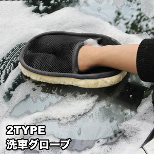  ԃO[u Pi Ўp ܌^ Ж  J[pi bNX ԗpi eiXpi {fB PApi @ ꗎƂ ԓ | ق ԑ| |p