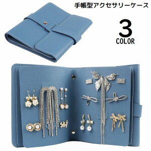  ANZT[P[X sAX[P[X sAXP[X 蒠^ ^ gїp CO WG[P[X {^ J s