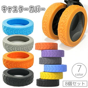  LX^[Jo[ 8Zbg ^CJo[ ԗփJo[ zC[Jo[ ԗ X[cP[X L[P[X VR h É y h~ ی