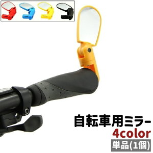  ]ԗp~[ Pi 1 TCN~[ TCNO~[ obN~[ 180x߉\ Vv ] nh o[Gh t TCNO AEghA    F