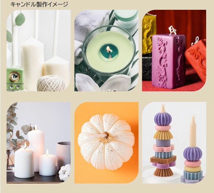 楽天市場】送料無料 キャンドル芯 座金付き 100本入り 長さ9cm 