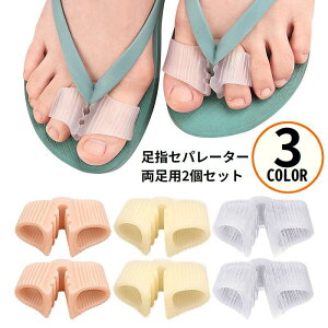  wZp[^[ wT|[^[ Ch~ p2g L ew lw yfBLA tbglC tbgPA gDZp[^[