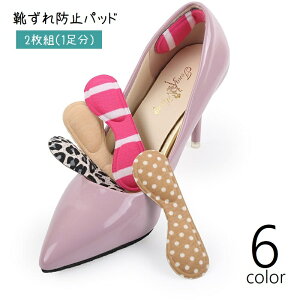  Ch~pbh ƃpbh ƃNbV 2g C\[ ~ ƃPA یpbh CE΍ S tbgPApi V[ANZT[ Cpi Sy n 