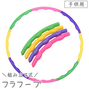  tt[v qp LbY WjA 63.5cm ~j gݗĎ ȒP Jt 킢 X|[c ^ ̑ GNTTCY