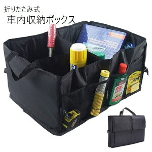  ԓ[{bNX ԗp[{bNX [P[X ܂肽 [obO e J[pi RpNg t  bV|Pbg d؂ ^ ו ԍ ԗpi g