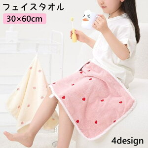  tFCX^I LbY xr[ ̎q j̎q qp ^I [vt n[g  { ݂艺 킢  ӂ oXpi oYj @ @ ʏ v[