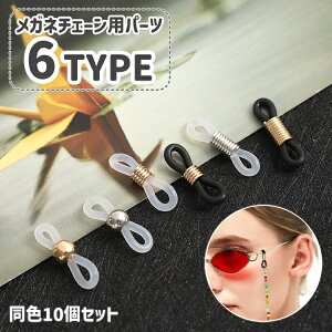  Kl`F[pp[c F10Zbg ANZT[p[c nhChp[c OXR[h  ߋ DIY ዾ TOX