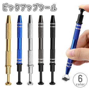  sbNAbvc[ ICv[[ vbV IC`bv   ͂  [XLb`[ {[Obp? DIY nhCh  H  dqi