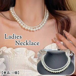  lbNX tFCNp[ 2A vZX p[ fB[X  wl ANZT[  p[eB[  w Ǝ i GKg ꂢ tF~j 