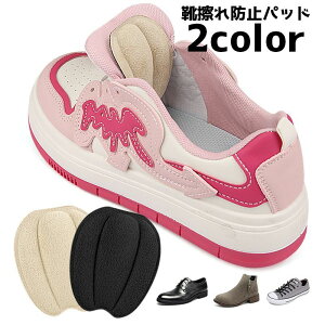  CCh~pbh Xj[J[ x ^ nCq[   NbV ی ɂݑ΍ PA CPA