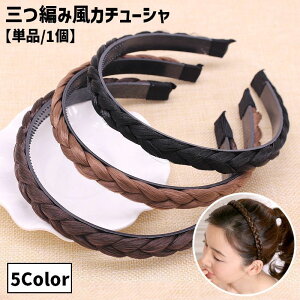  J`[V Pi 1 fB[X  wl q ҂ݍݕ O҂ wAANZT[ wAAW cCXg wAoh 킢 