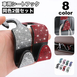  V[gtbN 2Zbg ԗpi wbhXg [ ݂艺 וtbN LL CXg[ 킢  Xy[XtbN J[pi [ptbN