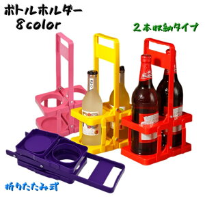  {gbN {gz_[ {gP[X r  2{[ hNz_[ ܂肽 t ^ RpNg [bN AEghA Cxg X|[c Lv