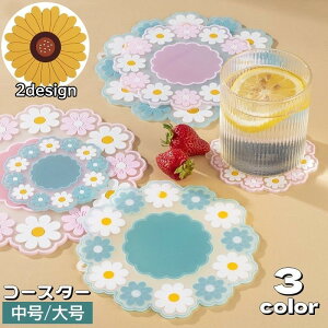  R[X^[ Rbv~ 傫 ~ u VR OX}bg Jbv~ t[^  _炩 Rbvu qu ~ H΍ Lb`G CeAG 