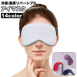  AC}XN ⊴  o[Vu 2way ObY Ռ j  jp bNX Vv \ N  s fC[ ʋC X[v}XN