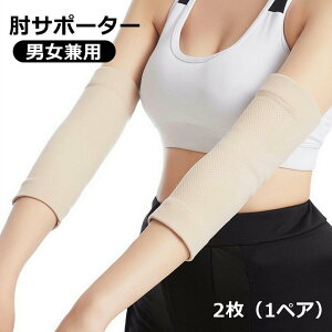  IT|[^[ IveN^[ 2 1yA Ipbh A[Jo[ Jo[ Ռz rJo[ rT|[^[ Ђ I K[h [΍ x[W jp qW