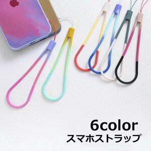  X}zXgbv gуXgbv X}zANZT[ V[gXgbv Of[VJ[ ەR Ђ q G X}[gtH P  XebL  H gїp h~ 