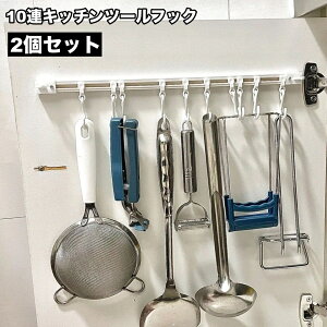  Lb`c[tbN 2Zbg ݂艺[ 10AtbN [ [ Lb`[ ȃXy[X XCh Vv pr @\ X^CbV RpNg Lb`