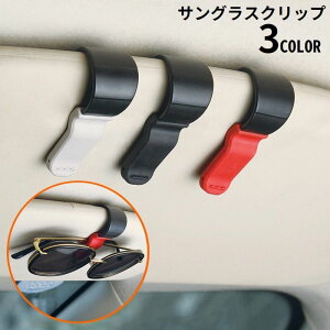  TOXNbv Klz_[ ԍ ԗp ToCU[t J[hz_[ [ ዾ Ԍ tȒP oCJ[