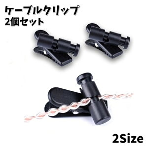  P[uNbv 2Zbg Cz }CN z R[h܂Ƃ߂ ˂ Œ 360x] R[hz_[ y ^ ֗ pr ʋ ʊw Vv 