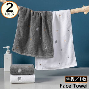  tFCX^I pCn z ӂӂ _炩 hJ  X^[  @ @  C ʏ Lb` gC