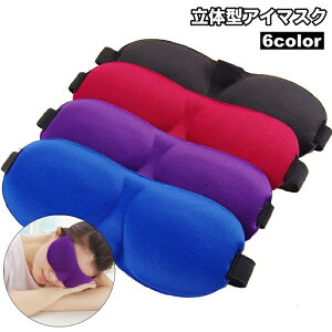  AC}XN ObY gxObY  3D jp Vv n Ռ oh߉\ ʃt@Xi[ }WbN e[v s  Q AQ  xe oX s@ g