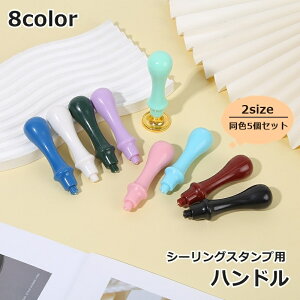  V[OX^v nĥ 5Zbg tւ V[ObNX fUCX^v piG Vv  X^v  莆 ҏ V[