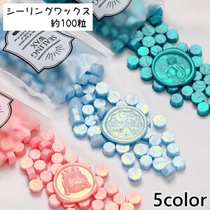  V[ObNX 100 X 낤 V[OX^v  X^v ҏ 莆 nhCh bsO  킢 