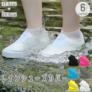  CV[YJo[ Cp l q fB[X Y I[o[V[Y C̏ォ J΍ D悯 h W[ AEghA VR  V p jp