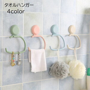  ^InK[ ^I| oXpi S Ǌ| | tbN ȃXy[X ʏ Lb` gC oX[ n PF Vv x[W u[ sN O[