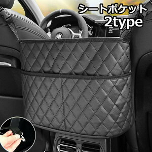  V[g|Pbg V[gobN|Pbg ԗp[|Pbg ԍ ԓ[  Jo ΂ 㕔 V[gԎ[ LeBO  [ ubN  J[ANZT[