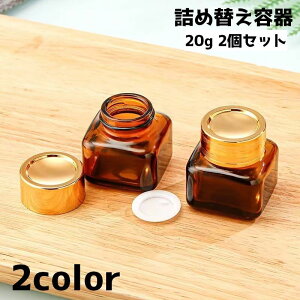  lߑւe 2Zbg e 20g P[X ꕨ lߑւ tB N[  ^ ۊ [ {g s o o