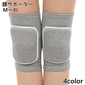  GT|[^[ EZbg fB[X Y jp Gpbh G ی Ռz o[{[ tBbglX X|[cPApi Vv