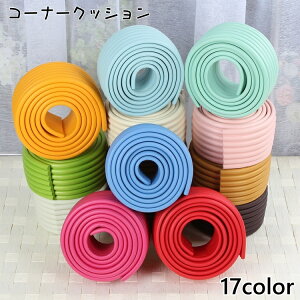  R[i[NbV R[i[K[h GbWK[h 2m PKh~ S΍ e[u  Ƌ ی Ԃ xr[ _炩 Z[teBObY Jbg\