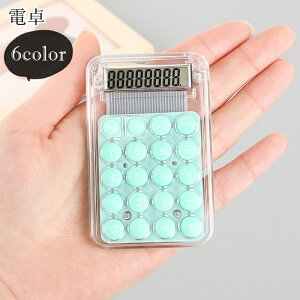  d vZ@ vZ ItBXG ItBXpi G pG RpNg  ̂ЂTCY  NA sN u[ zCg ubN Vv JWA  