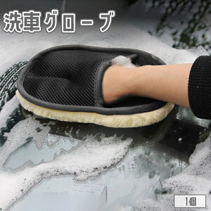  ԃO[u 1 ԗpX|W nhbv EHbV~bg [g ӂӂ ӂӂ ӂӂ EHbVO  @  J[pi  | |