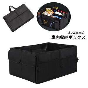  ԓ[{bNX ܂肽 e J[pi ԗpi t bV|Pbg ^b`obN ܂ RpNg    XbL AEghA h