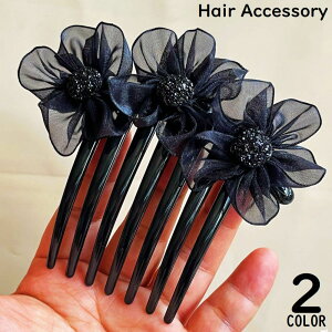  wAR[ 񂴂  p wAANZT[   `[  t[ rW[   a 