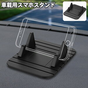  ԍڃX}zz_[ X}zX^h _bV{[h u y _炩 X}[gtHX^h gѓdb X}zz_[ ȒP ֗ ubN 