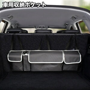  ԗp[|Pbg V[gobN|Pbg J[V[gp 㕔 ݂艺 [ e ܂肽݉ ȒP ȃXy[X  Vv J[pi ԗp