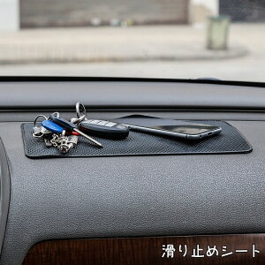  ~߃V[g _bV{[h}bg ԗp ~߃}bg _bV{[h ~ }bg X}zu  X}z  u h~ J[pi ԍ Vv