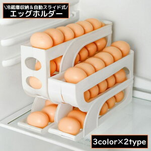  P[X  GbOz_[ ܂ [ 3i 4i e  ȃXy[X ①ɗp Hiۑe Lb`