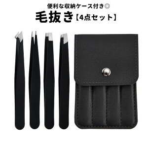  є cBU[ sZbg 4_Zbg 4{Zbg P[Xt [P[X d؂ ACuE   _я cC[U[ tFCXPA {fBPA e ֗